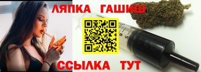 мяу мяу мука Абакан