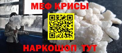 соль ск Азнакаево