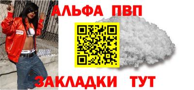 эйфоретик Гатчина