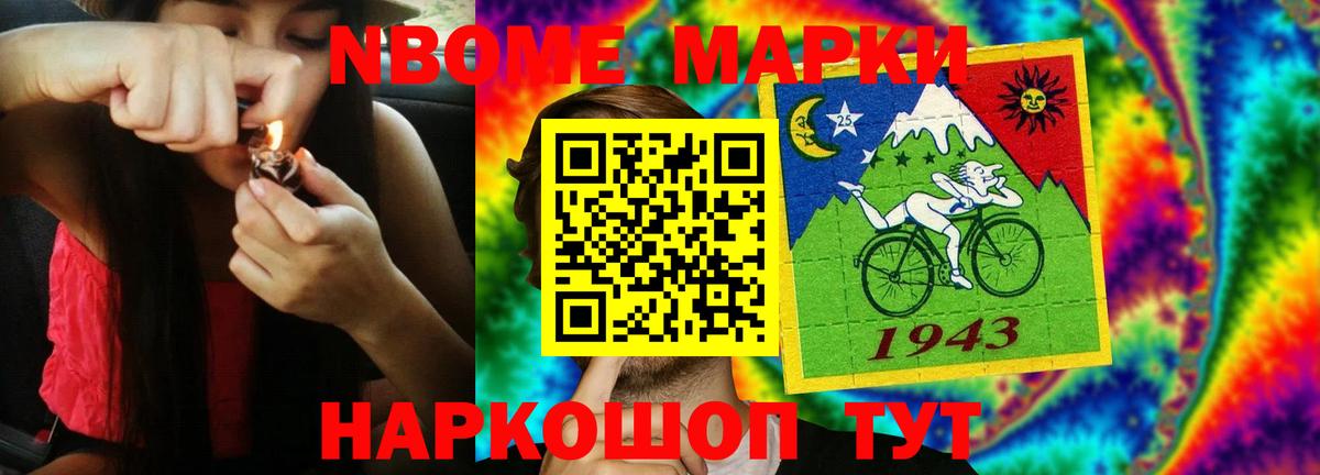 Лсд 25 экстази ecstasy  Азнакаево  Лсд 25 экстази ecstasy 