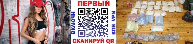 МЕТАМФЕТАМИН витя  Азнакаево 