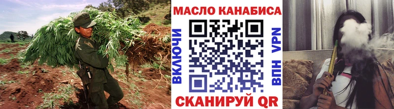Дистиллят ТГК вейп с тгк  Азнакаево 