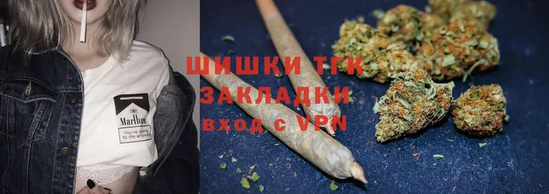 Канабис Ganja  Азнакаево 